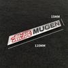 Adecuado para Ben Infinite Mugen Coche Modificado Emblema de Aluminio Pegatina para Coche Pegatina de Carrocería Pegatina Decorativa Pegatina de Placa de Nombre