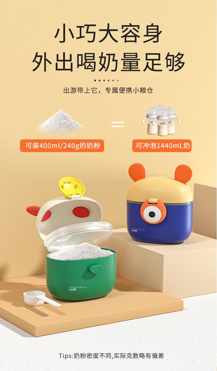 详情2.jpg?x-oss-process=image/format,png