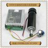 Máquina de grabado DIY ER11 de alta velocidad DC 500W husillo MACH3 regulación de velocidad también se puede ajustar manualmente libremente