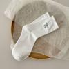 Calcetines Plateados Bordados Estilo Ballet para Mujer, Calcetines Finos de Algodón para Primavera/Verano con Encaje de Moño, Calcetines Caídos a Media Pantorrilla para Primavera y Otoño