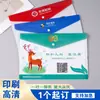 Bolsas para Documentos Gruesas Inspiradoras, Culturales y Creativas Personalizadas, Bolsas de Papel para Exámenes de Estudiantes Coloridas Hechas a Medida, Bolsas de Almacenamiento, Bolsas de Información, Logotipo Personalizado