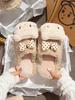 Lindas y Dulces Pantuflas de Felpa de Gatito con Lazo para Mujer, Moda Versátil de Punta Cerrada de Algodón, Nuevas para Otoño e Invierno 2026