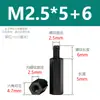 M2M3M4M5M6M8 Columna Hexagonal de Nylon de Cabeza Única Columna de Tornillo de Plástico Columna de Aislamiento para Placa de PC Columna de Soporte de Espárrago de Plástico