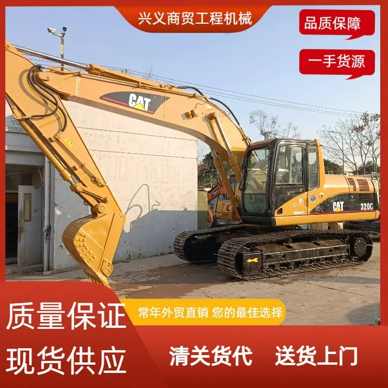 挖掘机7.jpg