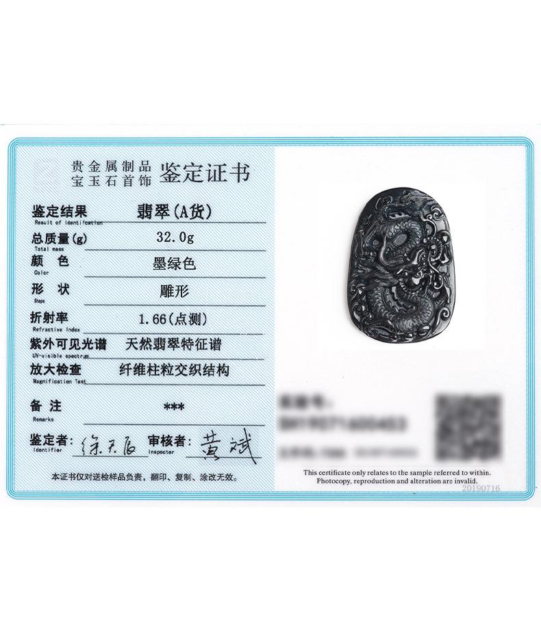详情页_10.jpg