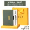 Pluma Metálica de Firma, Caja de Regalo Exquisita de Alta Gama, Caja de Regalo para Cuaderno, Souvenir Corporativo Imprimible de Alta Gama para Negocios