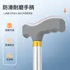 Bastón de Aleación de Aluminio de Cuatro Patas al por Mayor para Ancianos, Bastón de Caminar Telescópico Ajustable en Altura con Cuatro Puntas, Antideslizante
