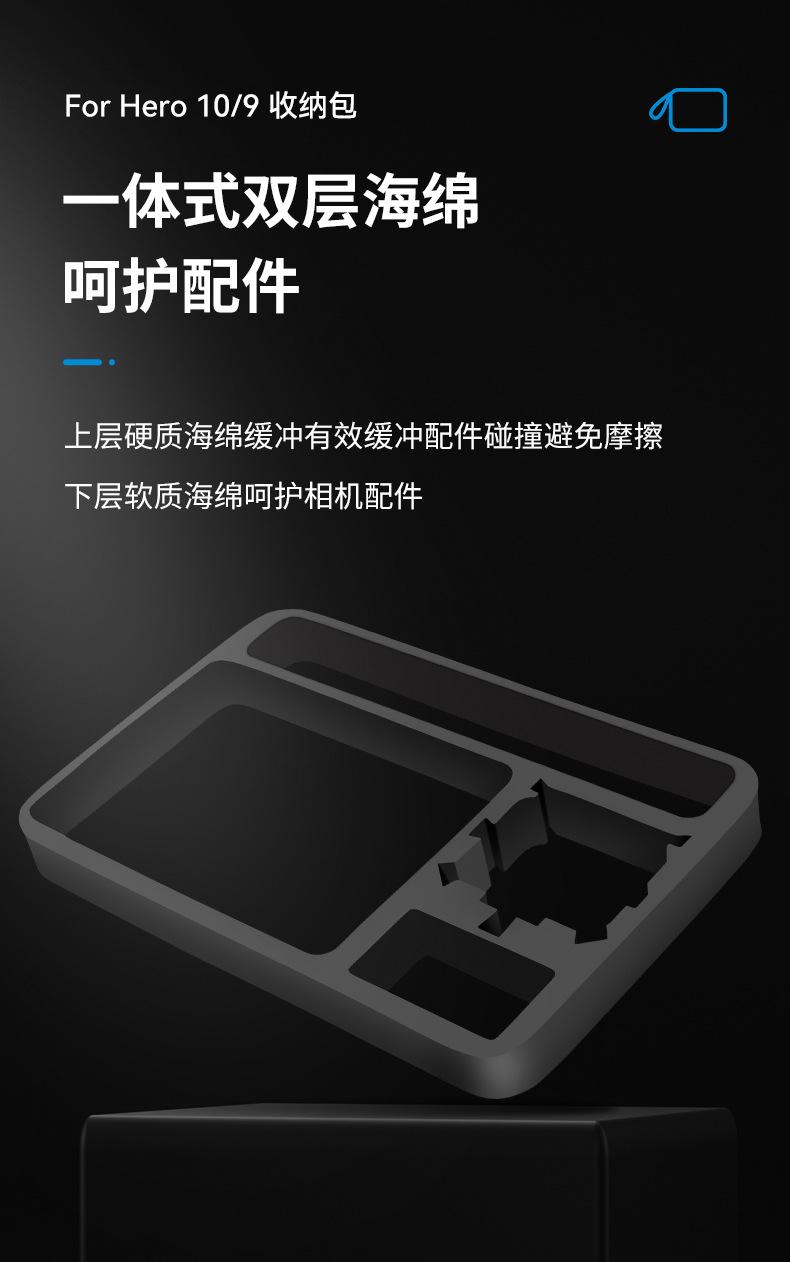 大中号包 (4)