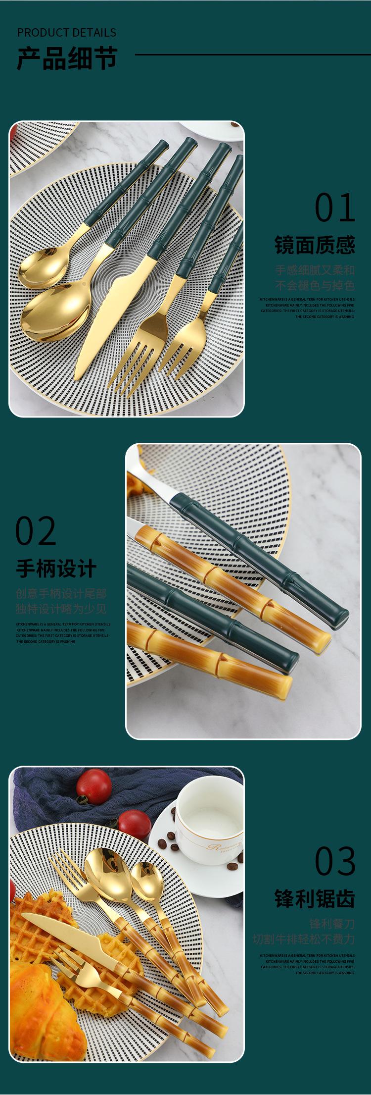 信辉-日式餐具_07.jpg