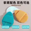 Esponja Extra Engrosada para Lavado Facial Konjac Artefacto de Limpieza Facial Limpieza Profunda Limpiador Gigante Desmaquillante Esponja