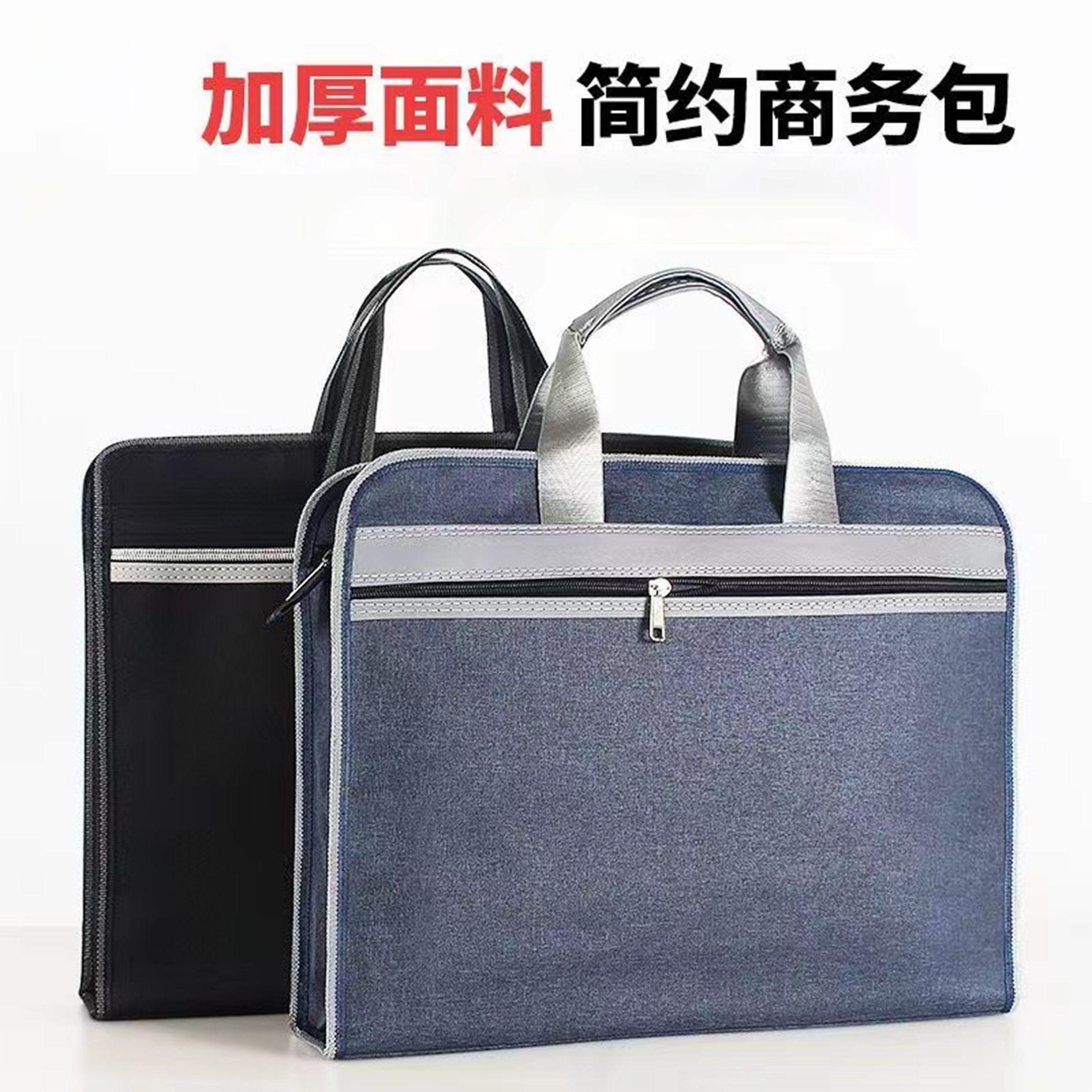 未标题-3