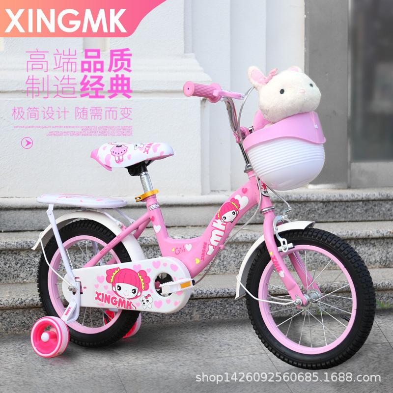 粉色女款主图2