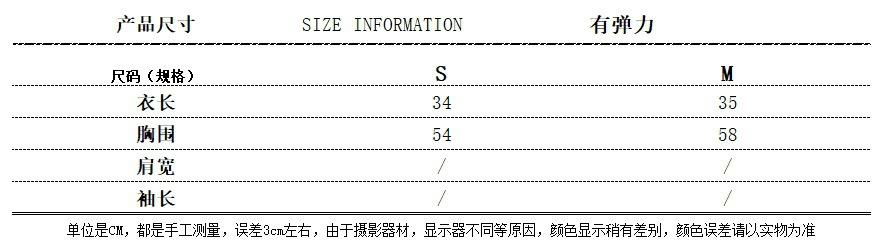 搜狗截图20240326162535.jpg