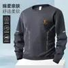 Sudadera casual para hombre, nuevo modelo de otoño, negro, blanco, gris, corte holgado, cuello redondo, sin capucha, manga larga, top deportivo, chaqueta versátil