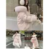 A nova coleção de inverno de Moscou: estilos curtos, de comprimento médio e extra-longos com golas grandes de pele, jaquetas de algodão acolchoadas e estilosas para mulheres, na cor rosa