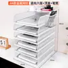 Bandeja de Metal para Arquivos de Mesa Extraível para Escritório A4 Grade de Armazenamento Prateleira Multicamadas Organização Classificada Rack de Arquivo de Dados