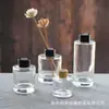 Frasco Difusor de Aroma Sem Chama 50ml Transfronteiriço, Frasco de Vidro Cilíndrico 100ml, Frasco de Perfume Óleo Essencial Difusor de Rattan 200ml Atacado