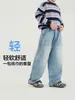 Novedades para otoño 2026: Jeans para niños de moda retro americana, corte recto, pantalones vaqueros casuales y cómodos para niños
