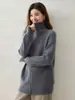 Cárdigan de Cachemira para Mujer con Doble Cremallera, Solapa Grande, Suéter Holgado de Tres Hilos, Espesor Adicional, Manga Larga, Ropa de Abrigo de Punto Cálido