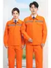 Conjunto de uniforme de trabalho de dupla camada feito sob medida para primavera e outono, durável e resistente a manchas, para fábricas de reparo automotivo, incluindo camisas de trabalho e macacões de fábrica