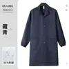 Capa azul alongada porteiro resistente à sujeira à prova de poeira roupa médico laboratório branco roupa de trabalho pode ser impresso logotipo