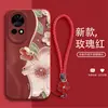 Fábrica Original Capa de Celular Líquida com Olho de Anjo Compatível com Huawei Nova14 Series Pintura a Óleo Bicolor Cobertura Total Anti