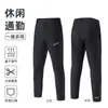 Pantalones Casuales para Ciclismo para Hombre Aisou Repelentes al Agua de Secado Rápido Transpirables para Exteriores y Viajes Diarios Pantalones de Ciclismo G1