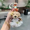 Chaveiro de Pelúcia Poodle de Desenho Animado Novo Boneco Filhote Fofo Pingente de Bolsa Adorável Brinquedo Charme
