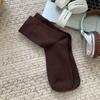 Calcetines calcetines de hombre otoño e invierno negocios casual calcetines de algodón invierno cálido absorbente de sudor transpirable negro medias de hombre