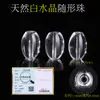 Cuentas de Cristal de Forma Irregular de Chen Tianran, Cuentas para Pulseras DIY, Cuentas de Cristal Natural para Pulseras