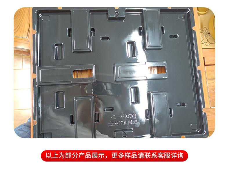 B1样品-PC卷壳电芯托盘吸塑机2.jpg