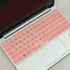 Adecuado para HP Star Book14 Película protectora de teclado Cubierta antipolvo de película de teclado de computadora portátil