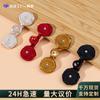 Botón de placa de cheongsam chinoiserie con cuentas de jade, botón rosa, botón retro tejido a mano, botón decorativo chinoiserie para traje Tang, dinastía Han