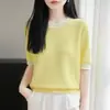 Camiseta de manga corta 100% algodón puro para mujer, nuevo popular color de verano en bloques de color, top de punto de manga media estilo Chanel pequeño