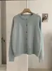 KEKEZOON Cárdigan Básico de Punto Multicolor Estilo Coreano Color Sólido Cuello Redondo Manga Larga Chaqueta Suéter Versátil 8787
