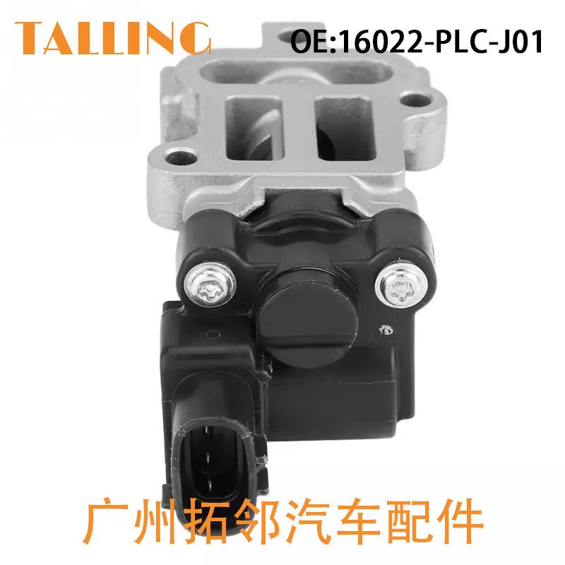 16022-PLC-J01 (3)