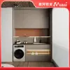 Gabinete de Lavadora de Aluminio Honeycomb Personalizado Gabinete de Pared para Lavadero Doméstico Lavabo Gabinete de Pared Lavado y Secado Integrado Máquina Doble Protección Solar Gabinete de Balcón