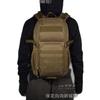 Mochila Tejón Miel Mochila Camuflaje para Exteriores Mochila Táctica Mochila de Día para Camping Bolso Casual para Hombre Resistente al Desgaste Impermeable Grande