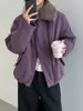 Chamarra de plumón con cuello de piel de cordero morado suave estilo coreano para mujer, parka abrigadora de plumón de pato blanco engrosado 5071