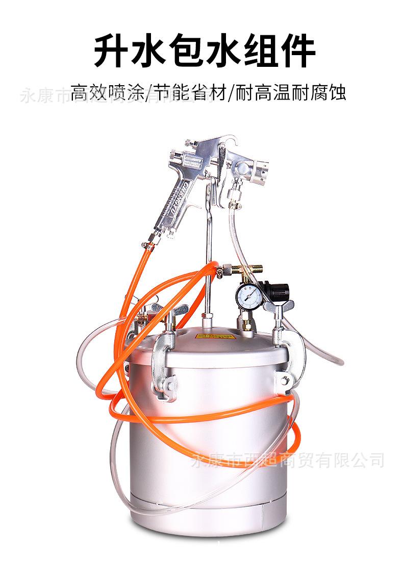 升水包_06.jpg