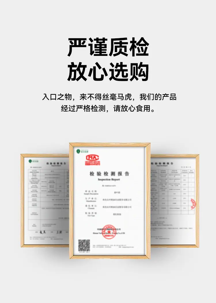 xiangqing_06.jpg
