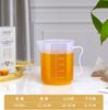 Vaso medidor de plástico PP con escala, cilindro medidor, resistente a altas temperaturas, para leche, té, panadería, equipo de grado alimenticio, barril medidor de 5000 ml