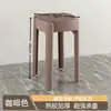 Taburete de plástico para el hogar, silla engrosada, taburete redondo apilable, resistente, duradero, mesa de comedor, taburete alto, taburete de plástico de molino de viento, repuesto
