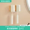 Estante de Almacenamiento Crema para Inodoro Almacenamiento en Pared Baño Inodoro Estante para Lavabo sin Agujeros