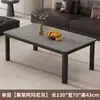 Mesa de centro em laje de rocha, sala de estar, uso doméstico, luxo leve, design moderno, minimalista, retangular, simples, adequada para apartamentos pequenos, móveis de varanda