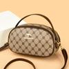 Bolso de Mujer 2024 Nuevo Bolso de Madre Bolso Cruzado Bolso de Hombro Retro Atmosférico Gran Capacidad Moda Casual Bolso Pequeño