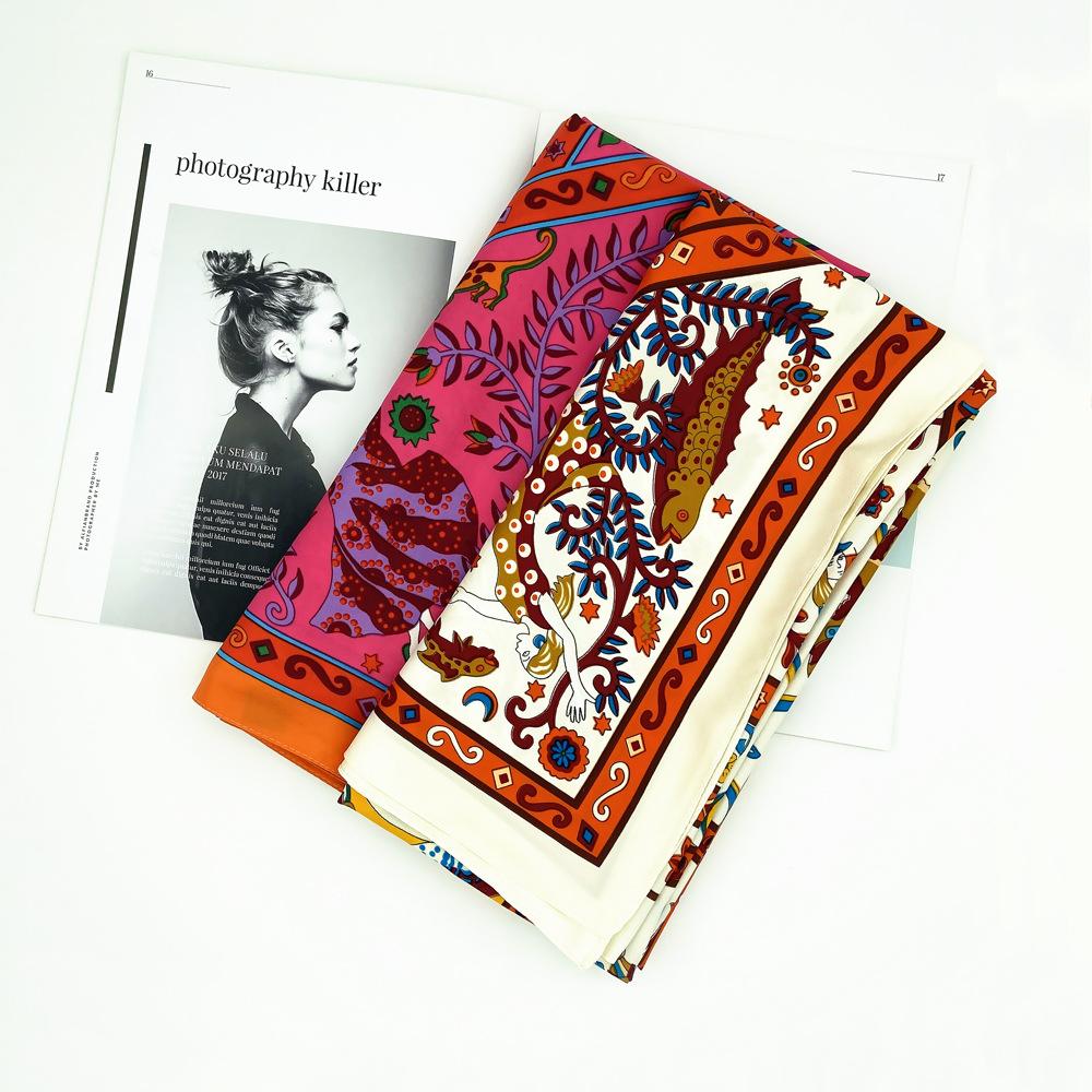 QQ图片20201211204333