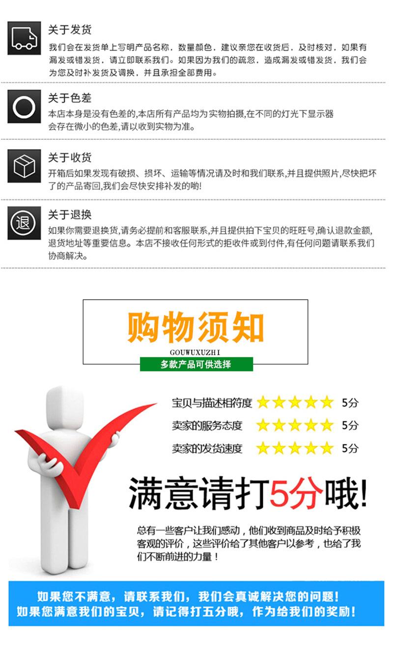 聚丰-防护罩详情页2-_05.jpg