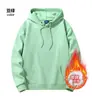 Sudaderas con capucha, uniformes de trabajo, uniformes de clase para estudiantes, sudaderas de clase para otoño/invierno, sudaderas con logotipos impresos, sudaderas con capucha