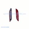 81910-06080 81920-06070 Reflector Lateral de Defensa Trasera Izquierdo y Derecho para Toyota Camry